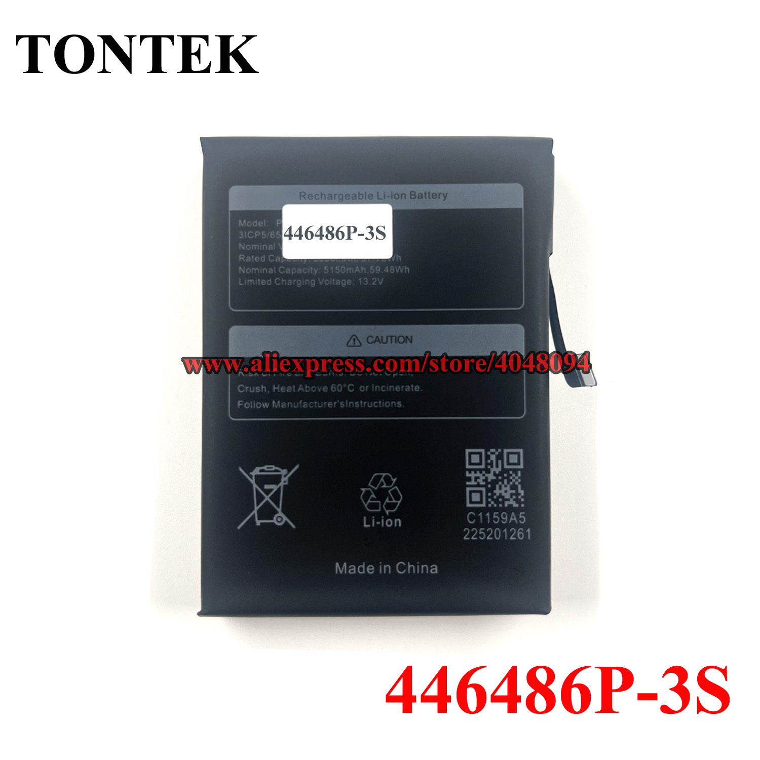 Gaming Console Zone - Nieuwe 446486P-3S batterij voor ZOTAC GAMING