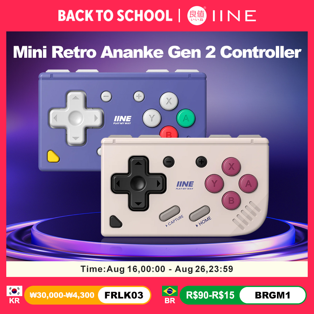IINE Ananke Gen 2 Retro Mini G - Gaming Console Bluetooth recensie en prijs