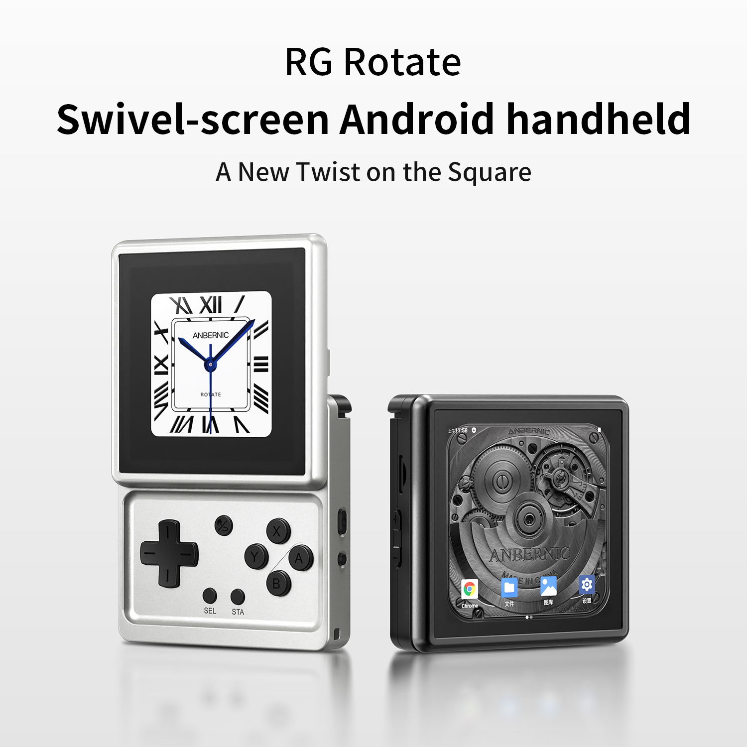 ANBERNIC RG Draaibare Android  - Gaming Console Bluetooth recensie en prijs