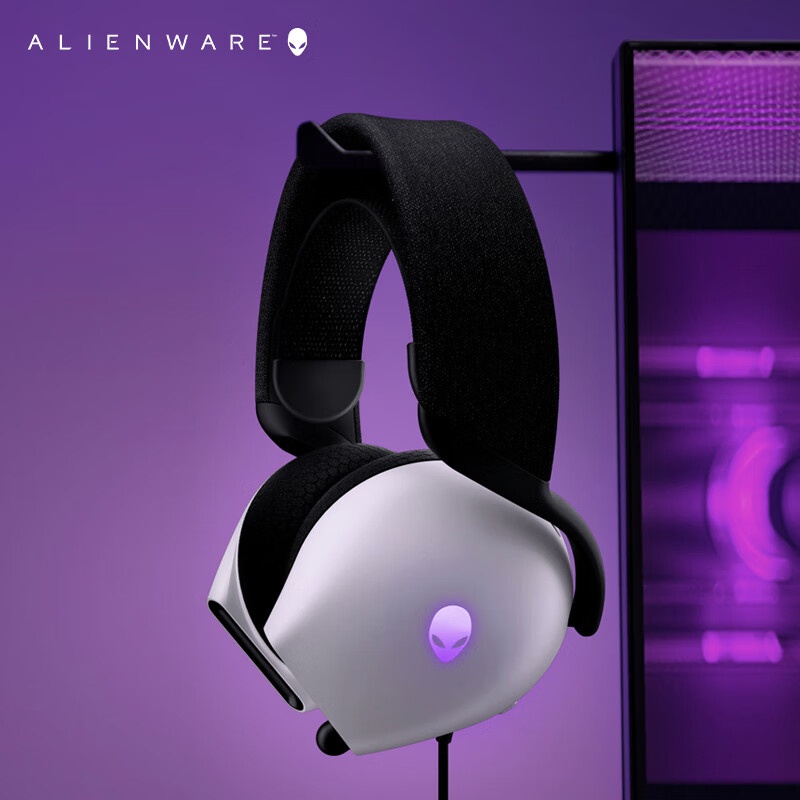 A Lienware AW520H zwart/witte  - Gaming Headset Wired recensie en prijs