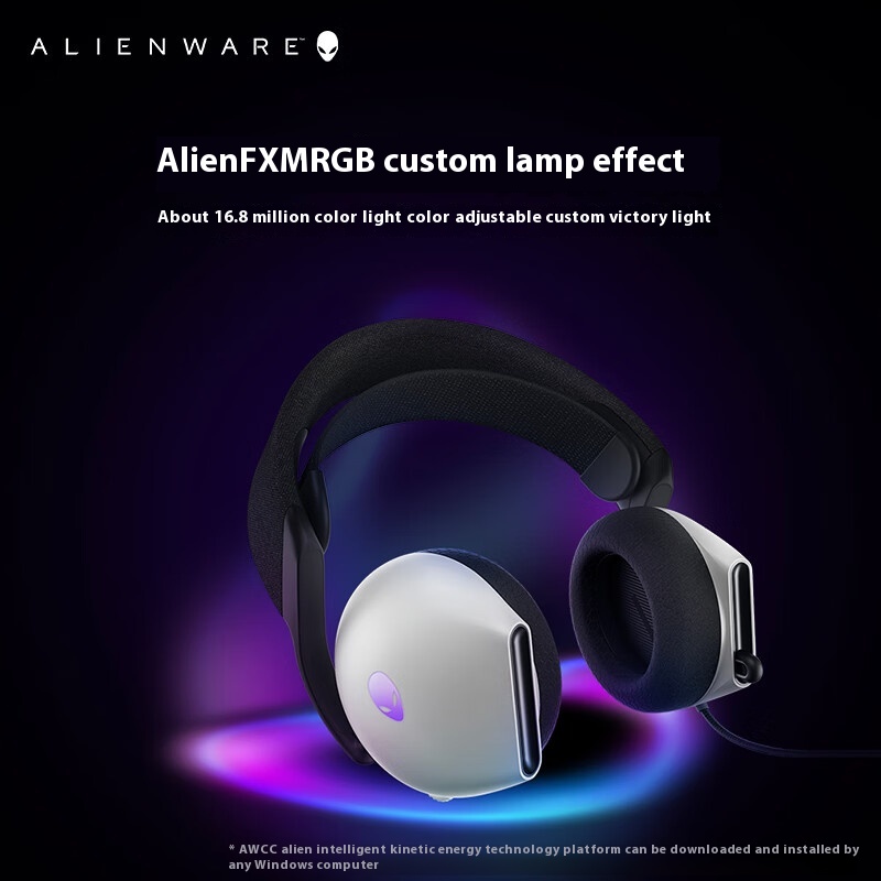 A Lienware AW520H zwart/witte  - Gaming Headset Wired recensie en prijs