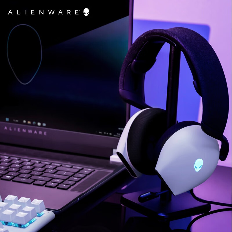 A Lienware AW520H zwart/witte  - Gaming Headset Wired recensie en prijs