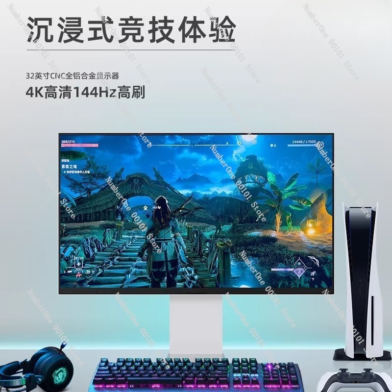 32-inch 4K 144Hz gamingmonitor - Gaming Console Definition recensie en prijs